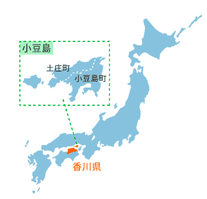 香川 2 小豆島観光 寒霞渓 マルキン醤油記念館 苗羽散策路 トラベル旅行記 Com