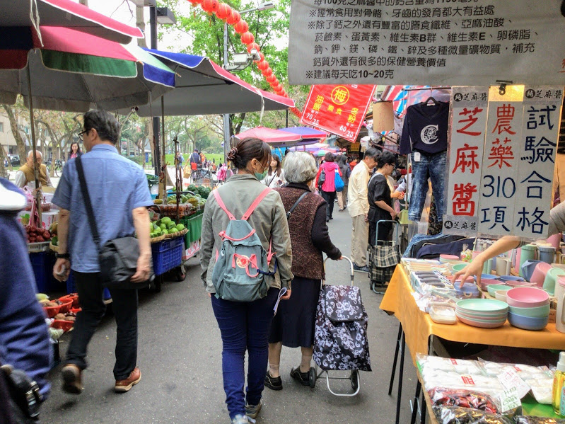 台北 4 雙連朝市で朝ごはん トラベル旅行記 Com