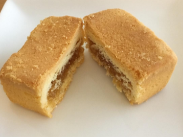 台湾土産のパイナップルケーキは通販がおすすめ トラベル旅行記 Com