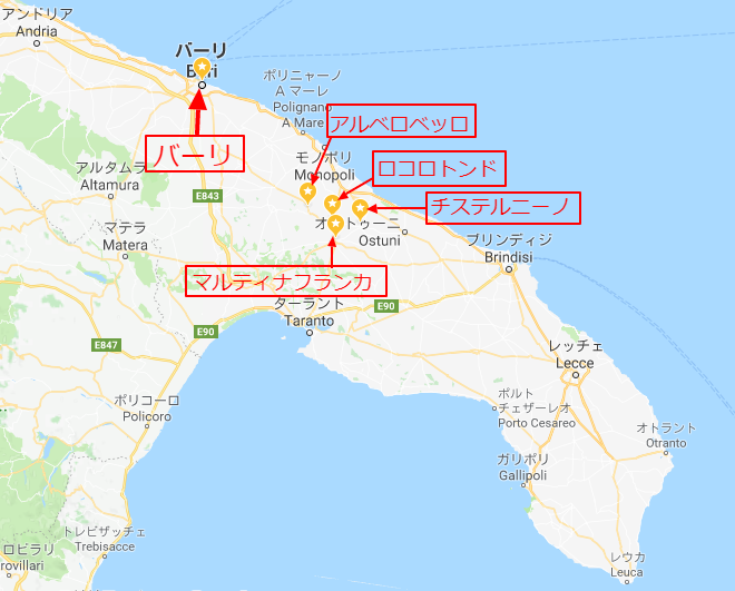 南イタリア 3 ロコロトンド旧市街の観光 トラベル旅行記 Com