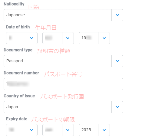 ライアンエアーの予約方法 荷物サイズ チェックイン 搭乗まで トラベル旅行記 Com