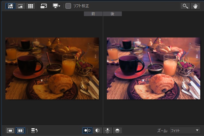 初心者でも画像編集が簡単にできるPhotoDirector 10のレビュー[PR 