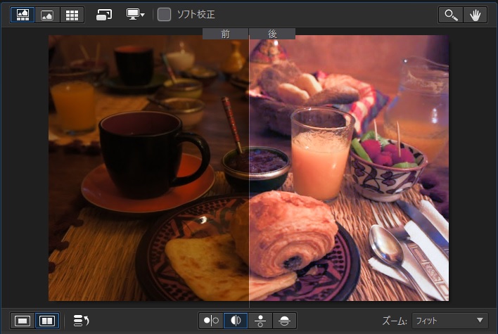 初心者でも画像編集が簡単にできるphotodirector 10のレビュー Pr トラベル旅行記 Com